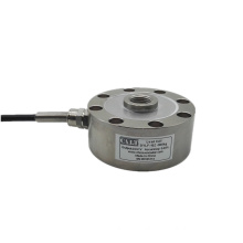 Gravity tensile test machine weighing module sensor DYLF-102 3t load cell round spoke type